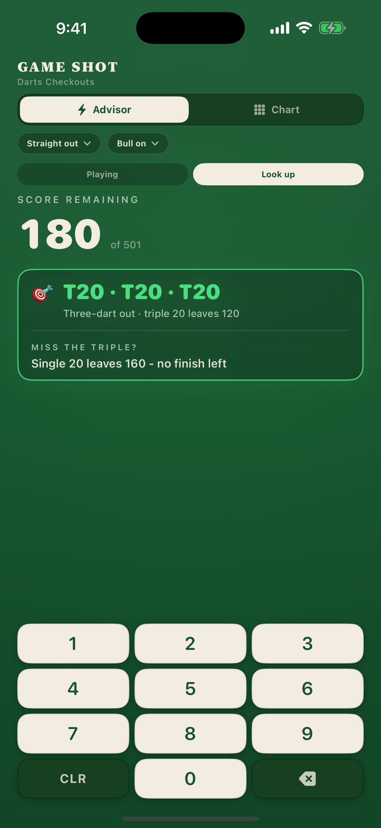 Game Shot screenshot 2