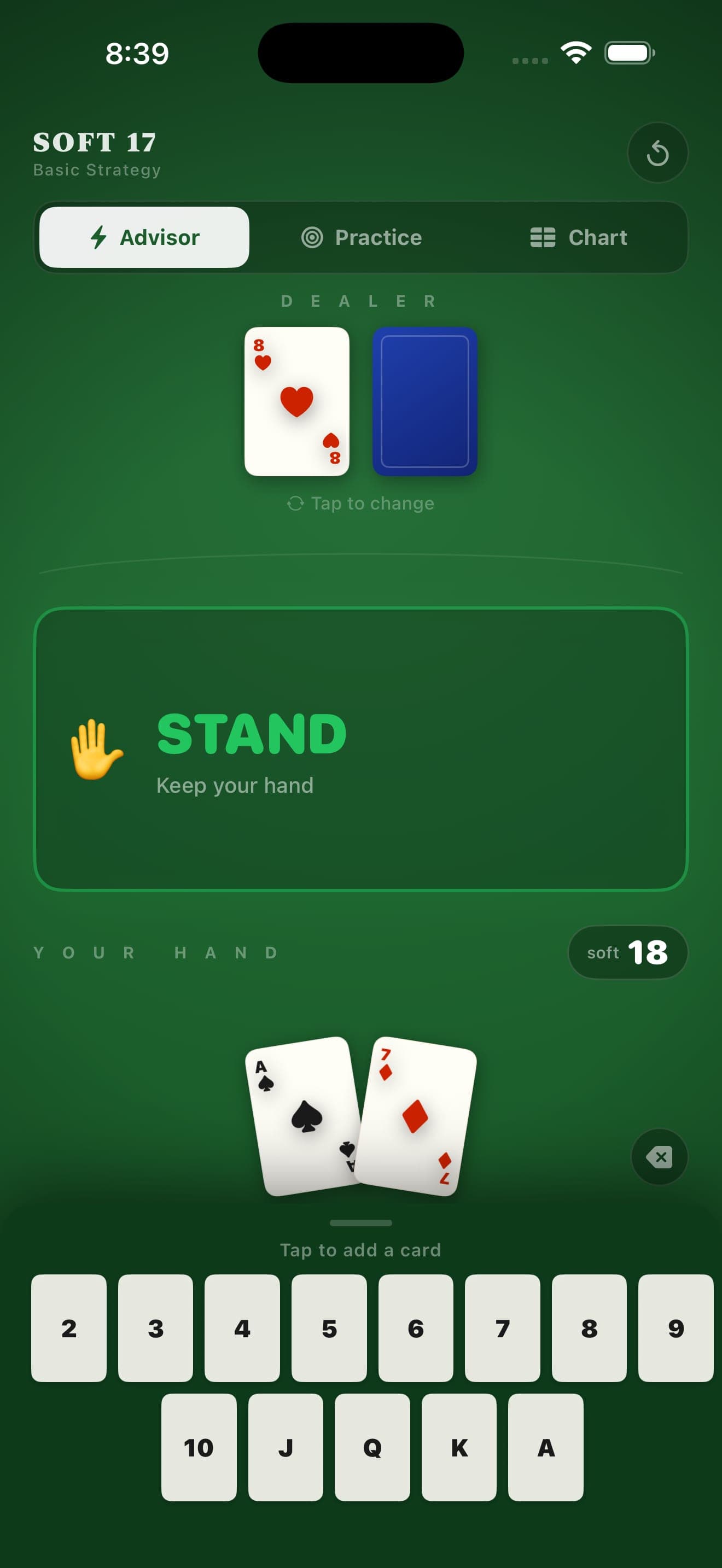 Soft 17 screenshot 1